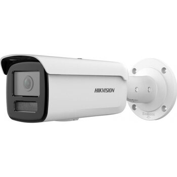 фото - Hikvision DS-2CD2T23G2-4I(2.8mm)(D)