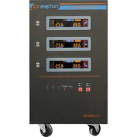 Энергия Voltron 3D II 20000/3 Е0101-0252