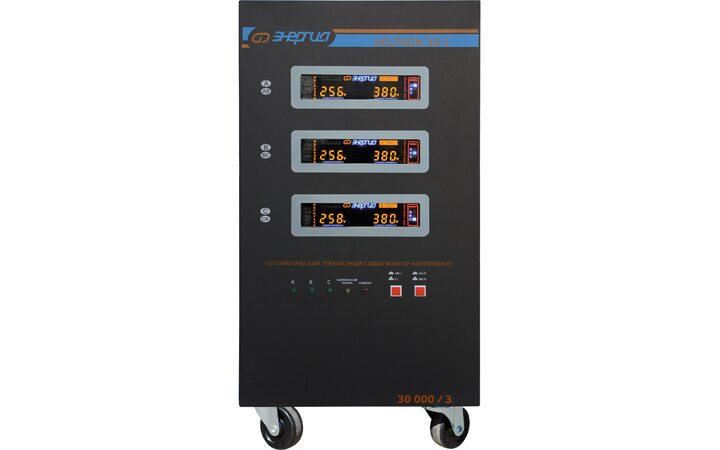 фото - Энергия Voltron 3D II 30000/3 Е0101-0253