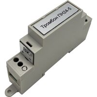 Оникс Тромбон ПН24-5