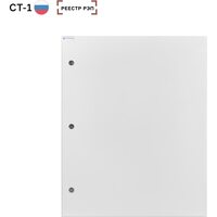 Mastermann-15УТ(Ver. 2.0)