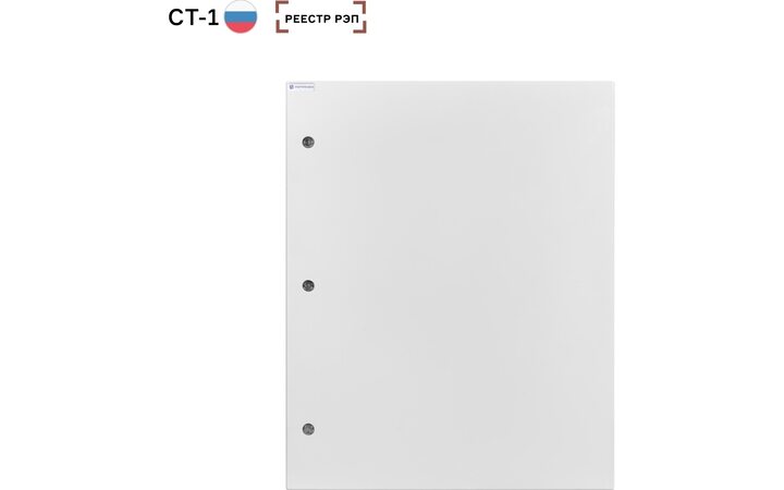 фото - Mastermann-15УТ(Ver. 2.0)