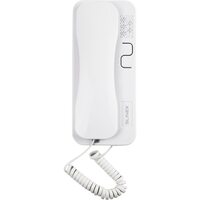 Slinex SKP-7 Белый