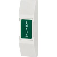 Кнопка Optimus 'Выход' (пластик) V.2