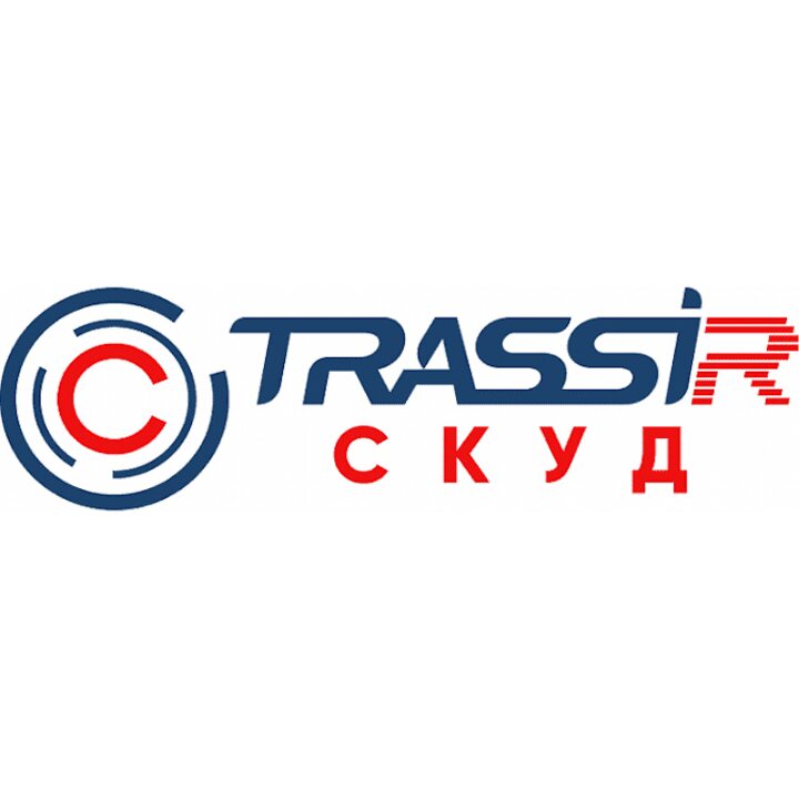 фото - TRASSIR СКУД Дизайн пропуска