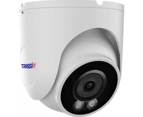 TRASSIR TR-D8321WDIR4 2.8