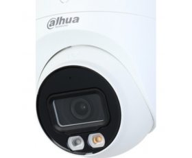 Dahua DH-IPC-HDBW2849EP-S-IL-0360B
