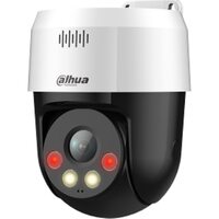 Dahua DH-SD2A300NB-GNY-A-PV