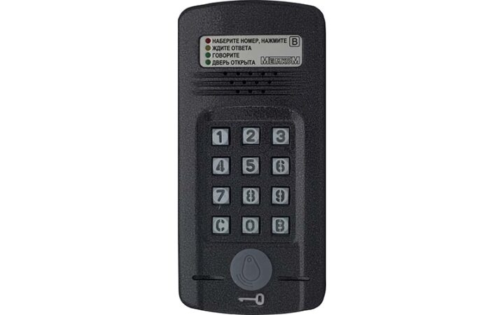 фото - Метаком МК2008.2-RFEN