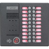 Метаком MK20.2-RFEV