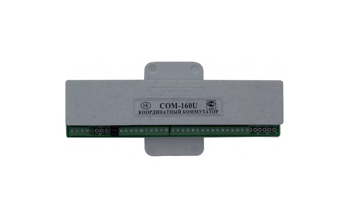 фото - Метаком COM-160U