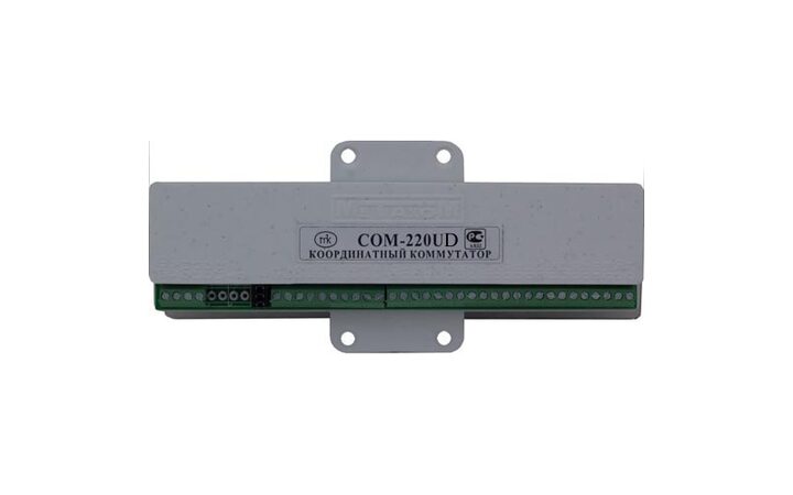 фото - Метаком COM-220UD