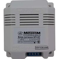 Метаком БП-2С