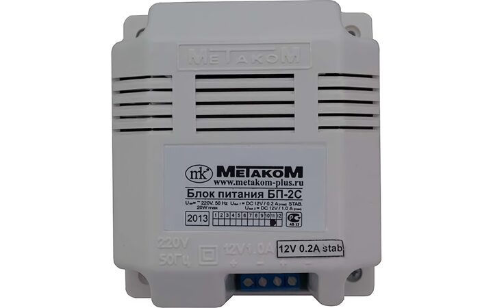 фото - Метаком БП-2С