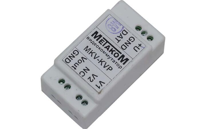 фото - Метаком МКV-KVP