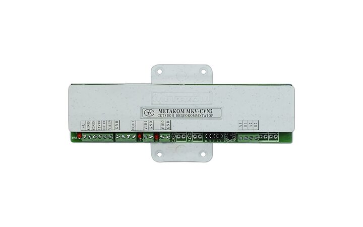 фото - Метаком MKV-CVN2