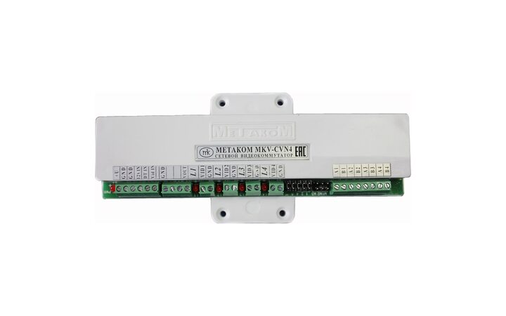 фото - Метаком MKV-CVN4