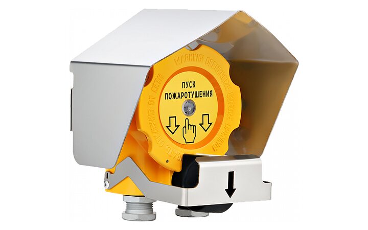 фото - Рубеж ИП535-07еа-R2-“ПУСК”-О-B