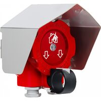 Рубеж ИП535-07еа-R2-О-B