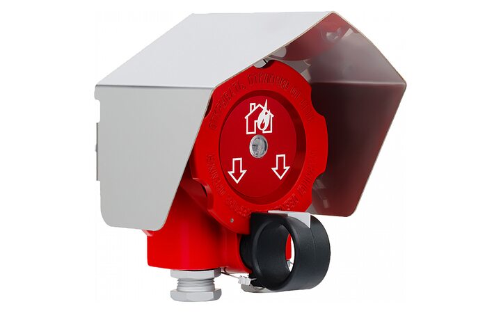 фото - Рубеж ИП535-07еа-R2-О-B