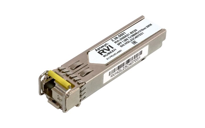 фото - RVi-2NSR21-BX20-I