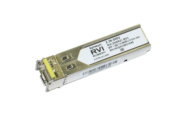 фото - RVi-2NSR21-BX3