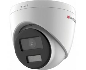 HiWatch DS-I453L(D)(2.8 mm)