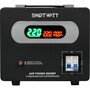 фото - SMARTWATT AVR TOWER 3000RF