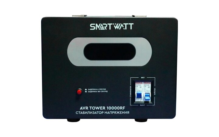 фото - SMARTWATT AVR TOWER 10000RF