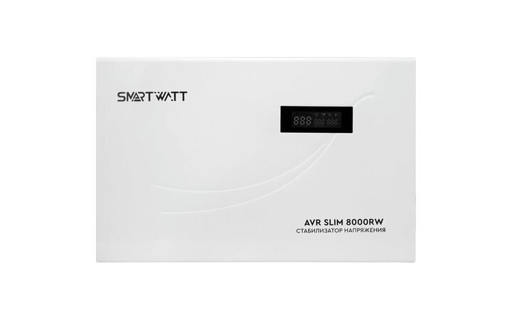 фото - SMARTWATT AVR SLIM 8000RW