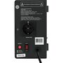 фото - SMARTWATT AVR TRIAC 1000TW