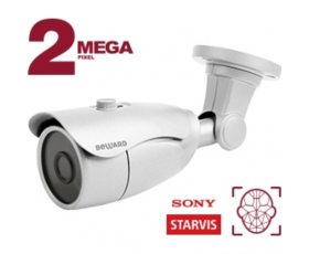 Beward B2530RC(6 mm)