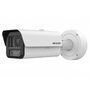 фото - Hikvision iDS-2CD7A47G0-XZHS(2.8-12mm)