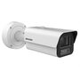 фото - Hikvision iDS-2CD7A47G0-XZHS(2.8-12mm)