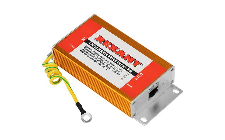 фото - Грозозащита витой пары разъем RJ45 с PoE REXANT (05-3079-1)