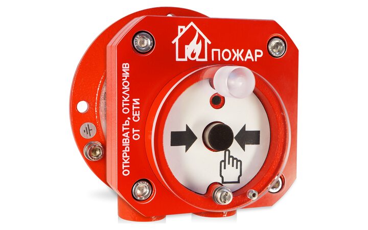 фото - С2000-Спектрон-512-Exd-А-ИПР-B (С2000-Спектрон-512-Exd-М-ИПР-B)