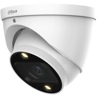 фото - Dahua DH-HAC-HDW1239TP-Z-A-LED-S3