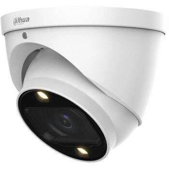 фото - Dahua DH-HAC-HDW1239TP-Z-A-LED-S3
