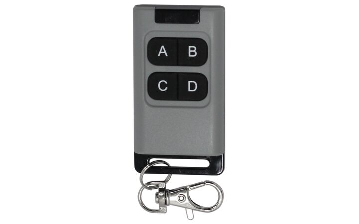 фото - Smartec ST-RC146TR