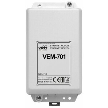 фото - VIZIT VEM-701