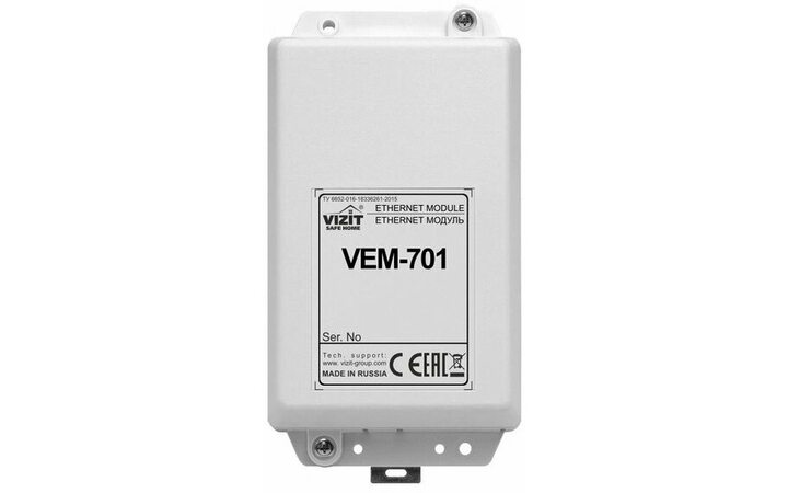 фото - VIZIT VEM-701