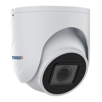 TRASSIR TR-D8123ZIR4 v7 2.7-13.5