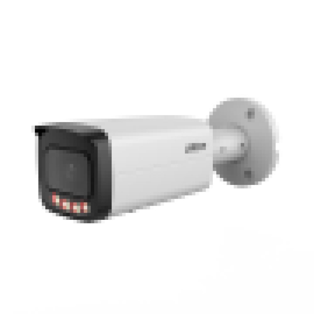 IP-камера Dahua DH-IPC-HFW21249TP-S-IL-0280B