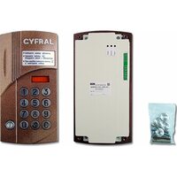 Цифрал CCD-2094.1И