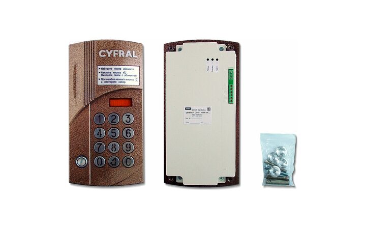 фото - Цифрал CCD-2094.1И