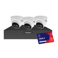 TRASSIR TR-Lite 1106 + TR-Lite L2S5 + Cloud 3000