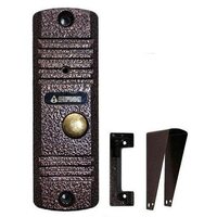 фото - Activision AVC-305 (PAL) (медь)