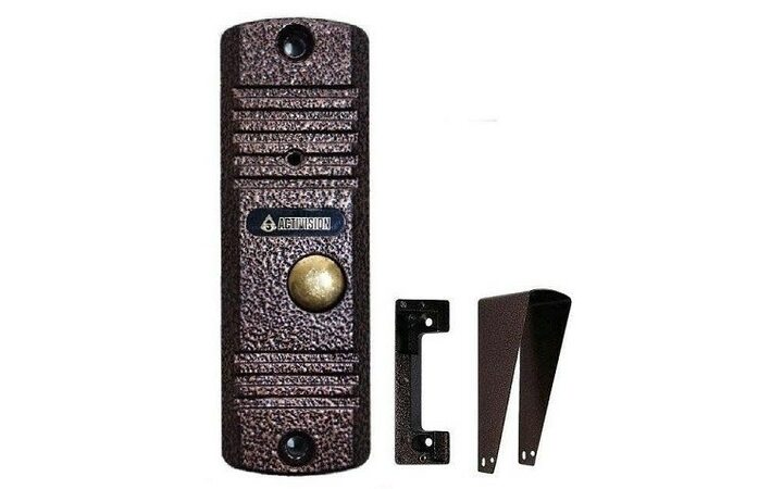 фото - Activision AVC-305 (PAL) (медь)