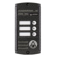 Activision AVP-453(PAL) (антик)