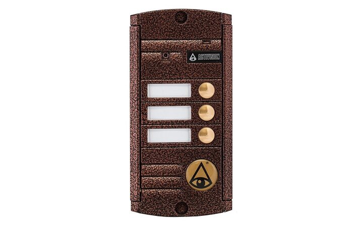 фото - Activision AVP-453(PAL) (медь)